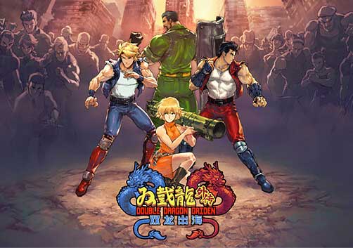 双截龙外传 双龙出海|官方中文|Build.11818276-热血战魂-狂潮横扫【百度网盘/免费下载】