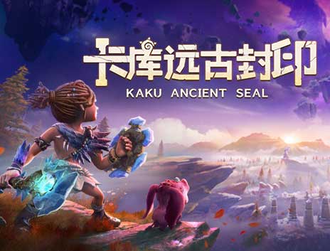 卡库远古封印|官方中文|V230727-封神时刻-夜幻之境【百度网盘/免费下载】