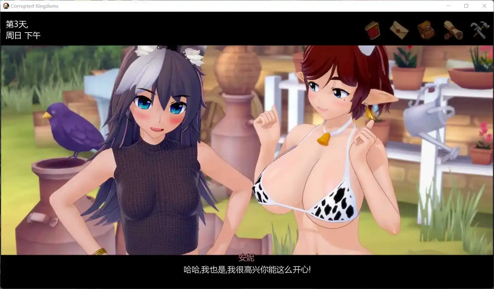 c0e34c99-9dd7-4d1c-85e6-3c5ce70fc7cb.png c0e34c99-9dd7-4d1c-85e6-3c5ce70fc7cb.png