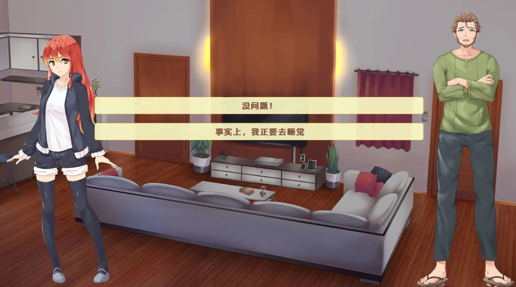 90f8ca59-6923-4f2f-a442-4941ae90e4b7.png 90f8ca59-6923-4f2f-a442-4941ae90e4b7.png