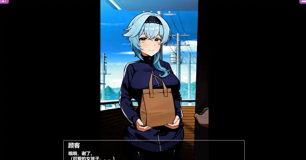 98b25f36-2167-46ce-a5ed-5c41c8add2b6.png 98b25f36-2167-46ce-a5ed-5c41c8add2b6.png