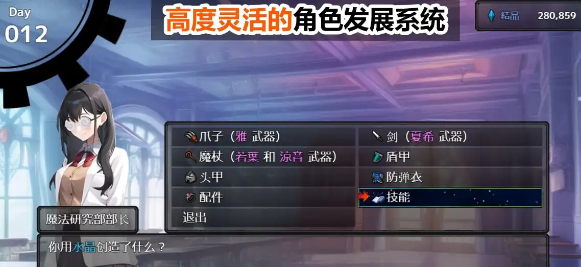 0d090fc3-6445-4d49-ae17-8bc6873d7ad7.png 0d090fc3-6445-4d49-ae17-8bc6873d7ad7.png