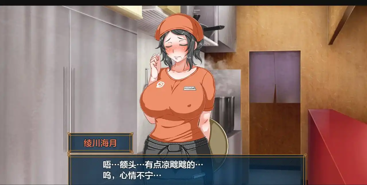 0b0ebd07-16c6-49db-a275-052761a48d6b.png 0b0ebd07-16c6-49db-a275-052761a48d6b.png