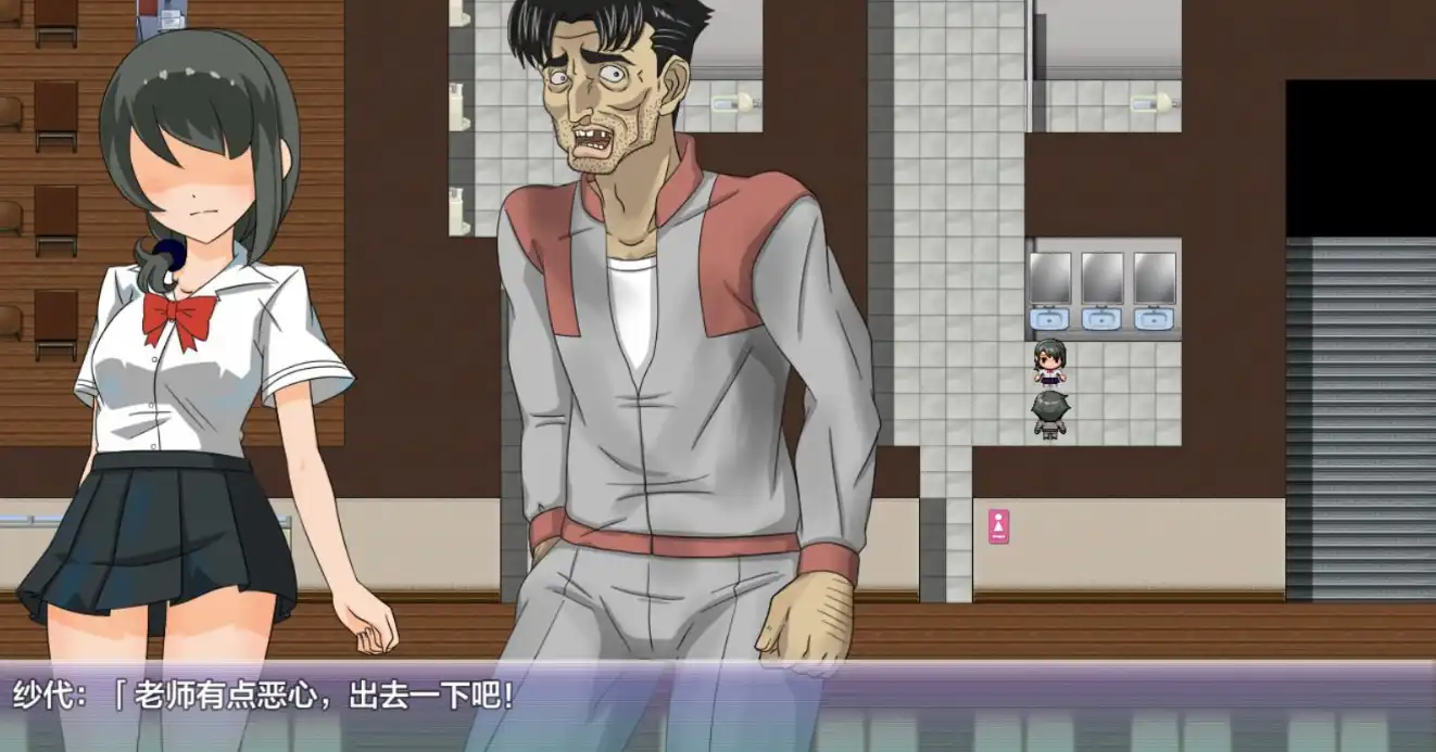 【日系RPG/AI汉化/NTR】阳依的暑期辅导 1.02 【PC+安卓/4.1G】