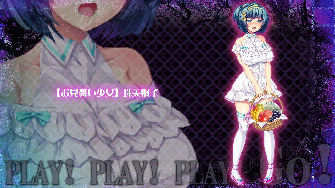 IC_0002.png IC_0002.png