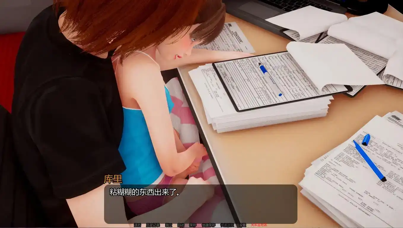 b65b0b13-e11c-4202-abc3-904d6411f918.png b65b0b13-e11c-4202-abc3-904d6411f918.png