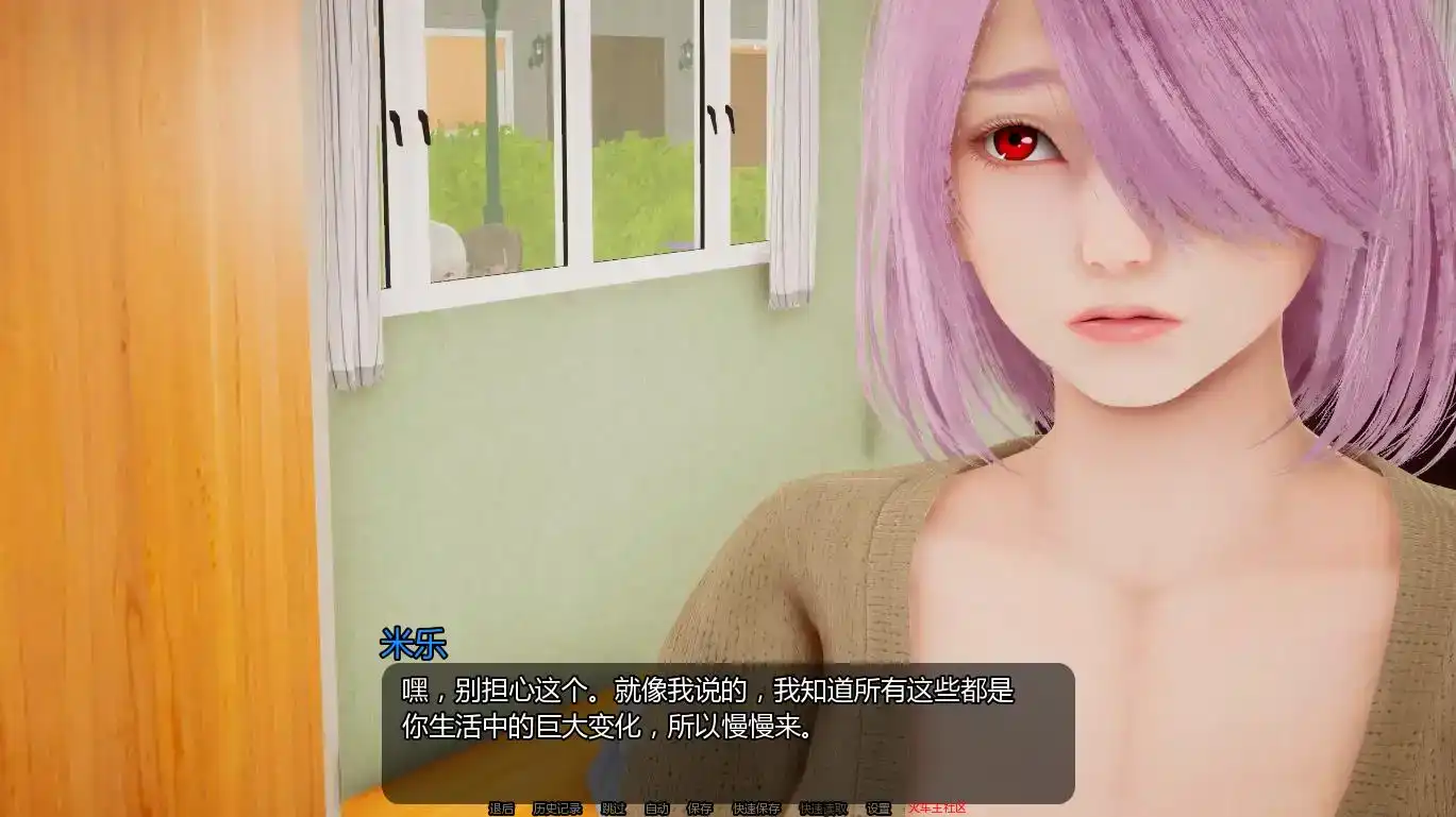 c0584be8-516d-4e8b-b624-457aadb9b74b.png c0584be8-516d-4e8b-b624-457aadb9b74b.png