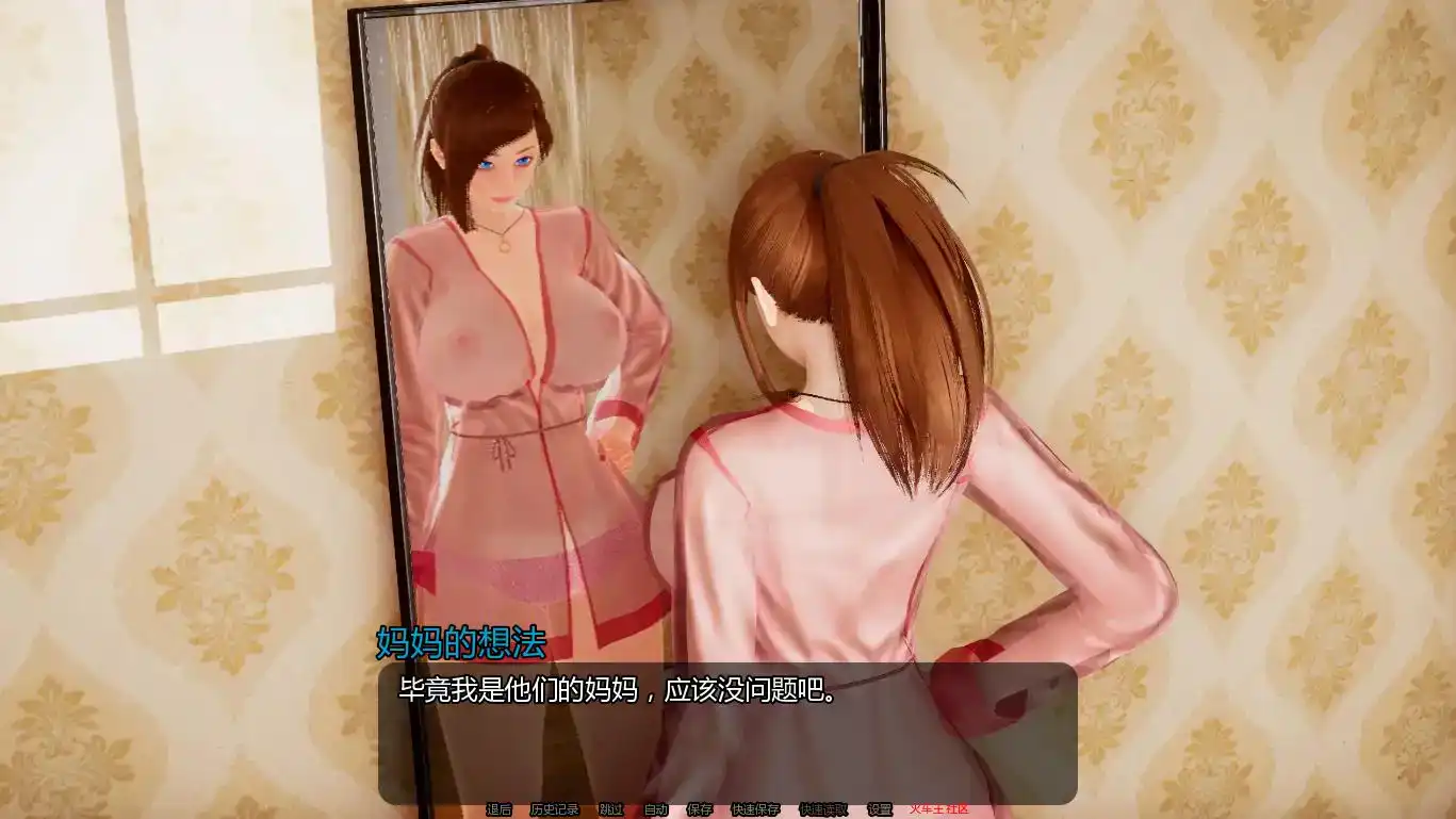 302505cc-1122-4101-ad98-d096eb3308f9.png 302505cc-1122-4101-ad98-d096eb3308f9.png