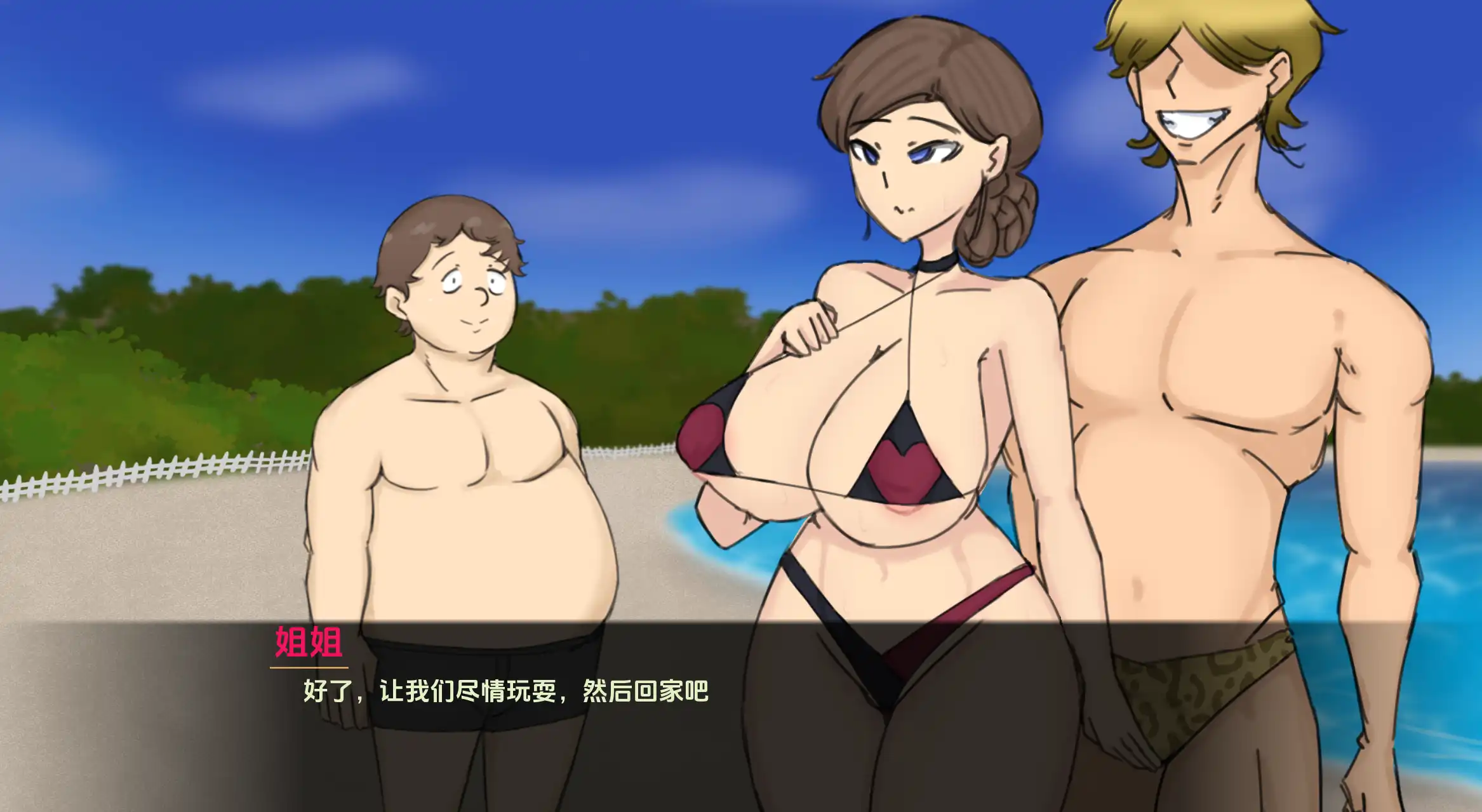 【欧美SLG/汉化/动态】小家0.5汉化版【PC+安卓/422MB/更新】