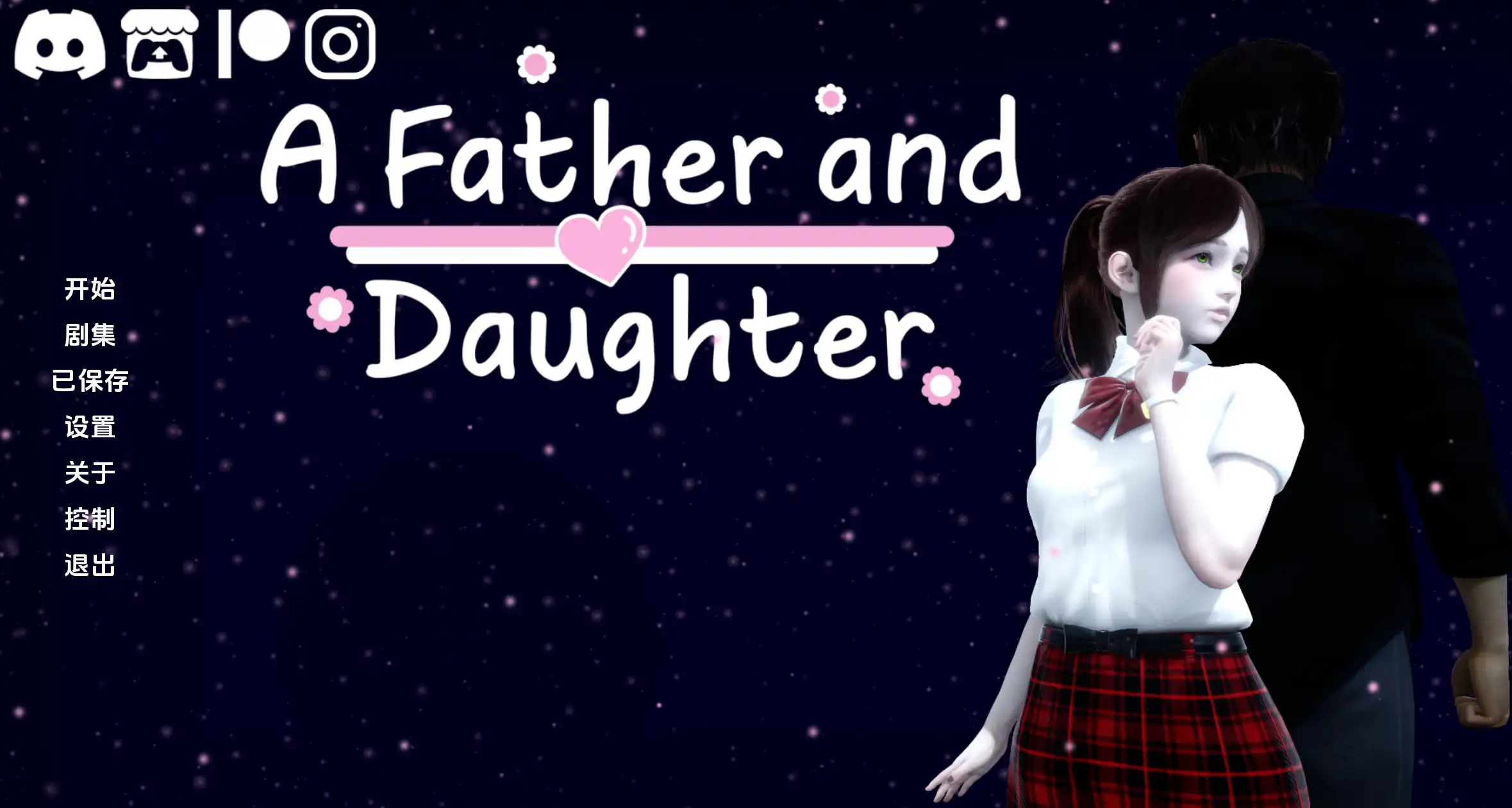 【欧美SLG/汉化/动态】父女1.3.3汉化版【PC+安卓/2.54G/更新】