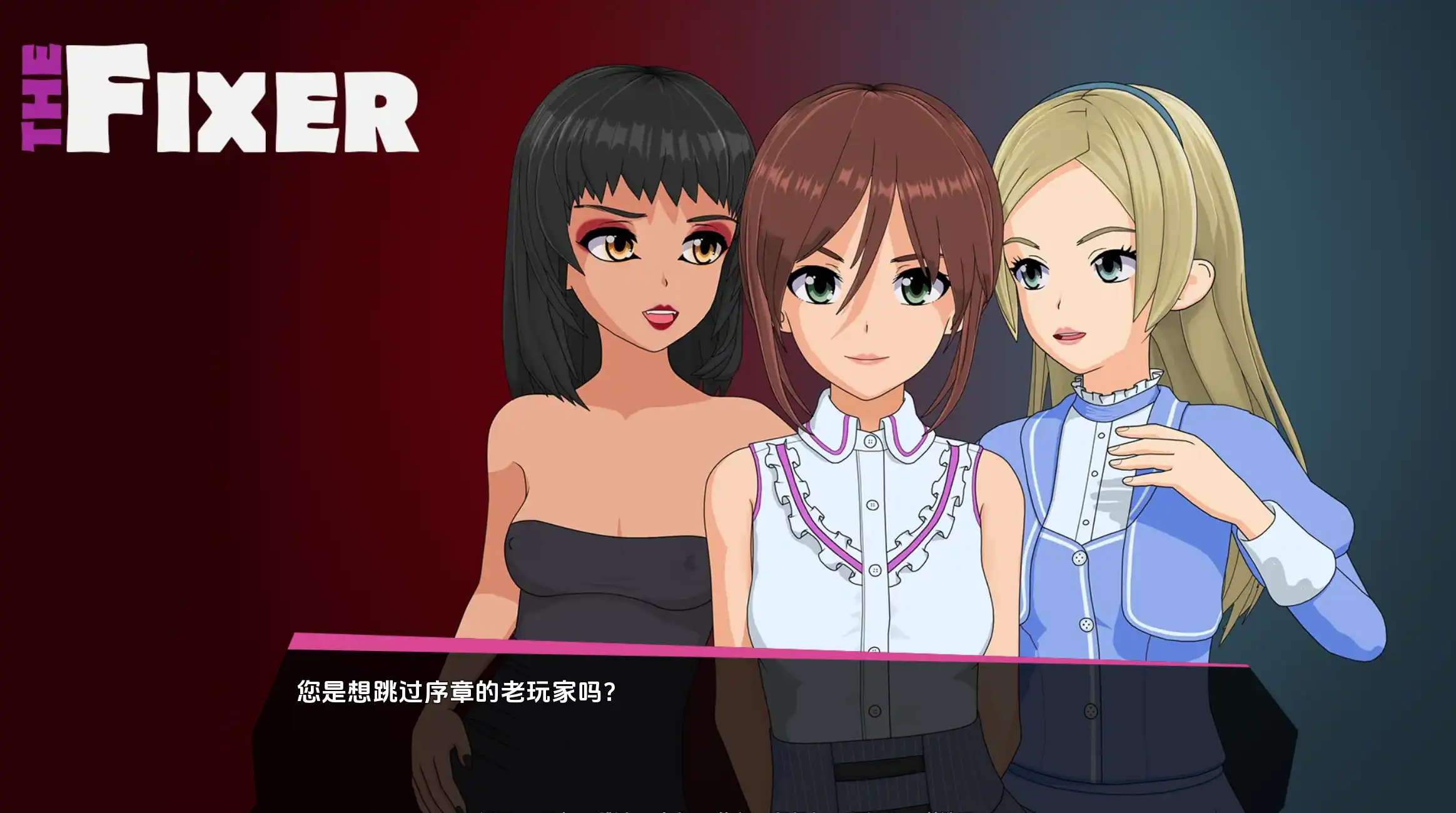 【欧美SLG/汉化/动态】修复程序0.3.2.26汉化版【PC+安卓/1.37G/更新】