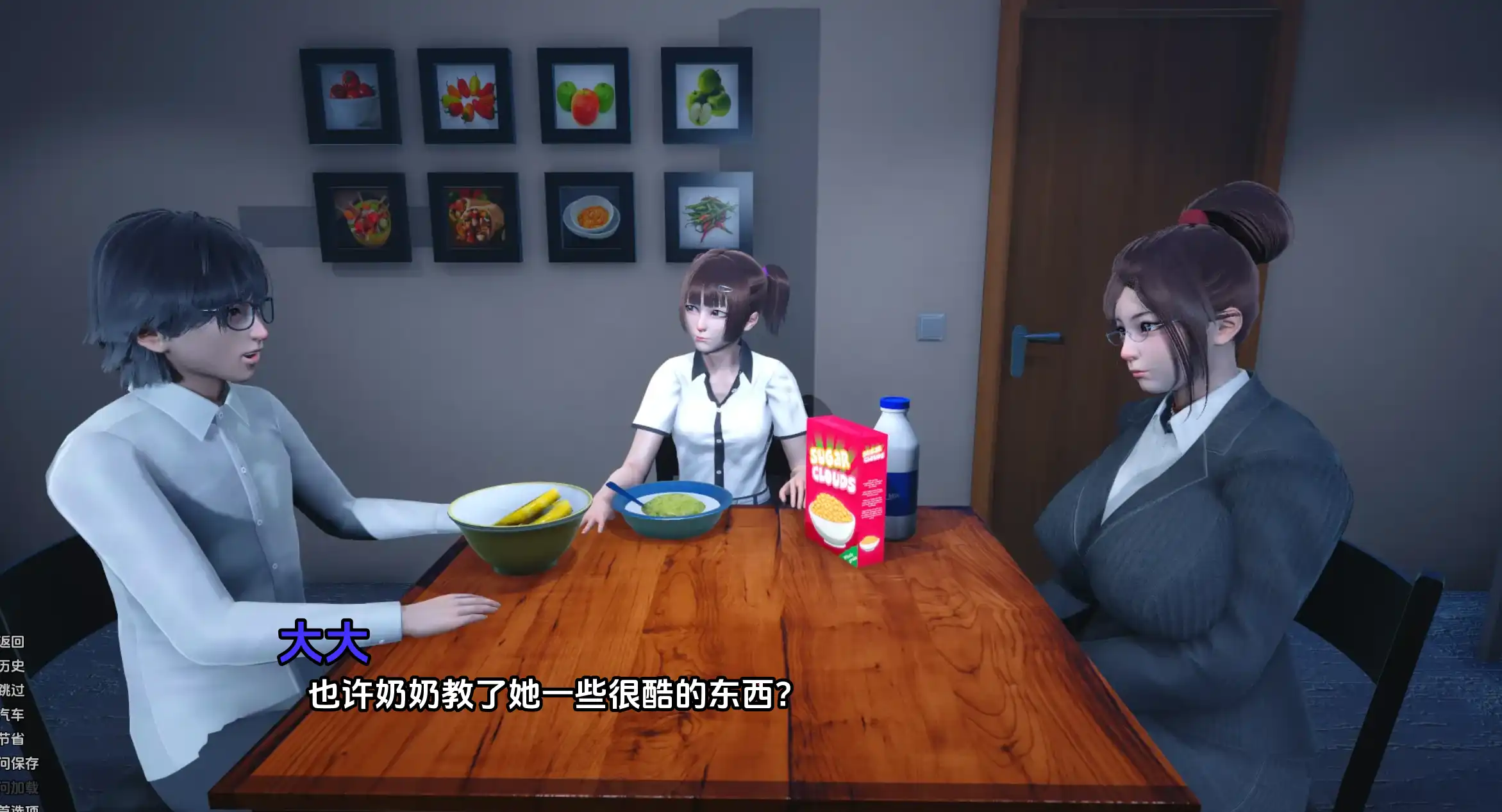 edaad1f5-d098-4e39-b116-93daf1428967.png edaad1f5-d098-4e39-b116-93daf1428967.png