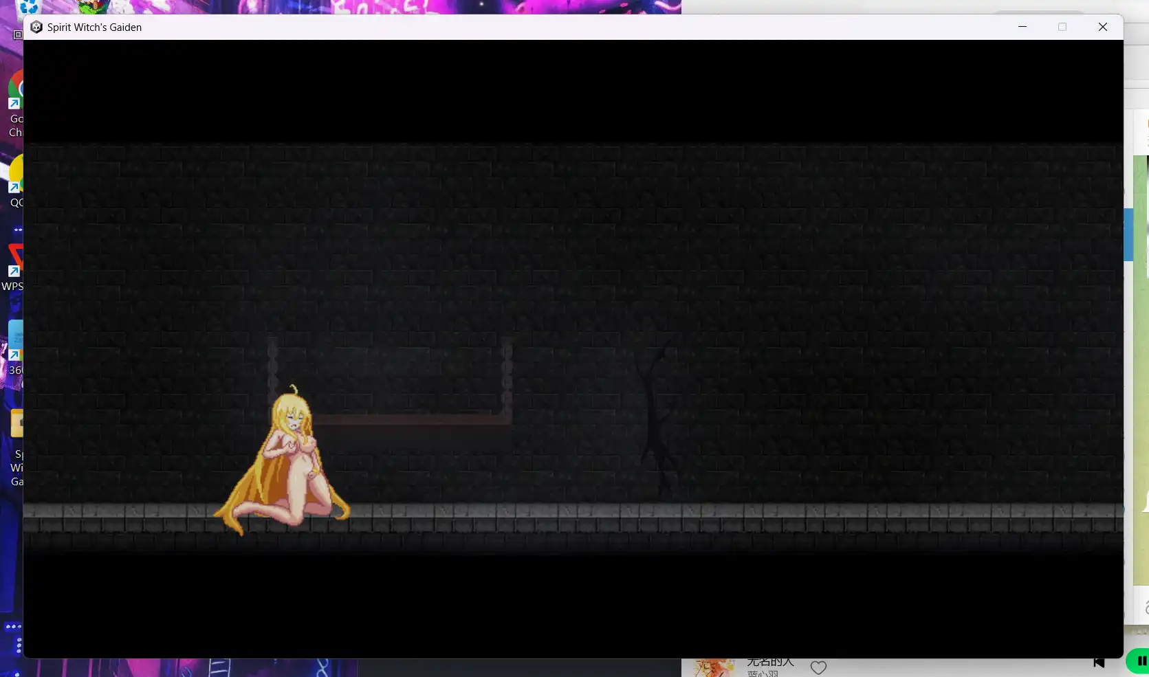 【新款RPG/中文/电脑】精灵魔女外传0.2官方中文版【PC+777MB】