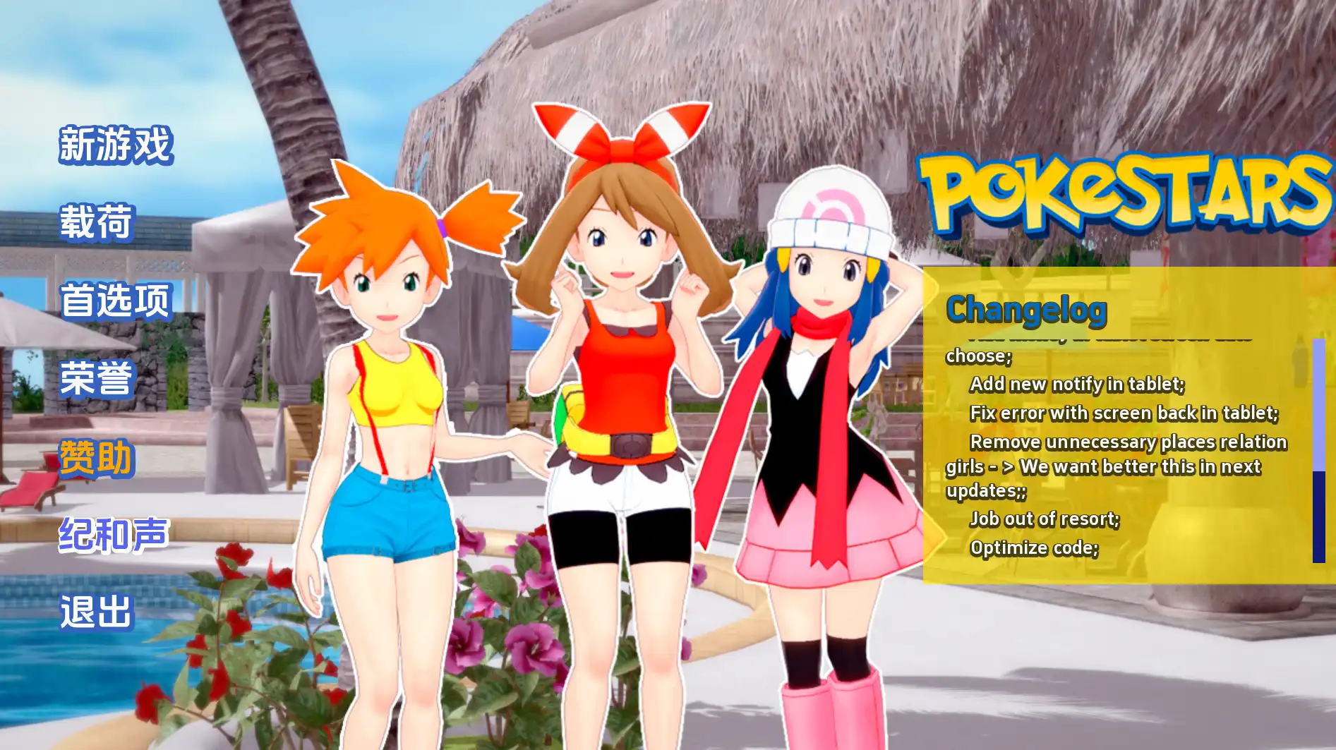 65399ba5-fd8c-4f05-b7d2-c346de8a3d74.png 65399ba5-fd8c-4f05-b7d2-c346de8a3d74.png