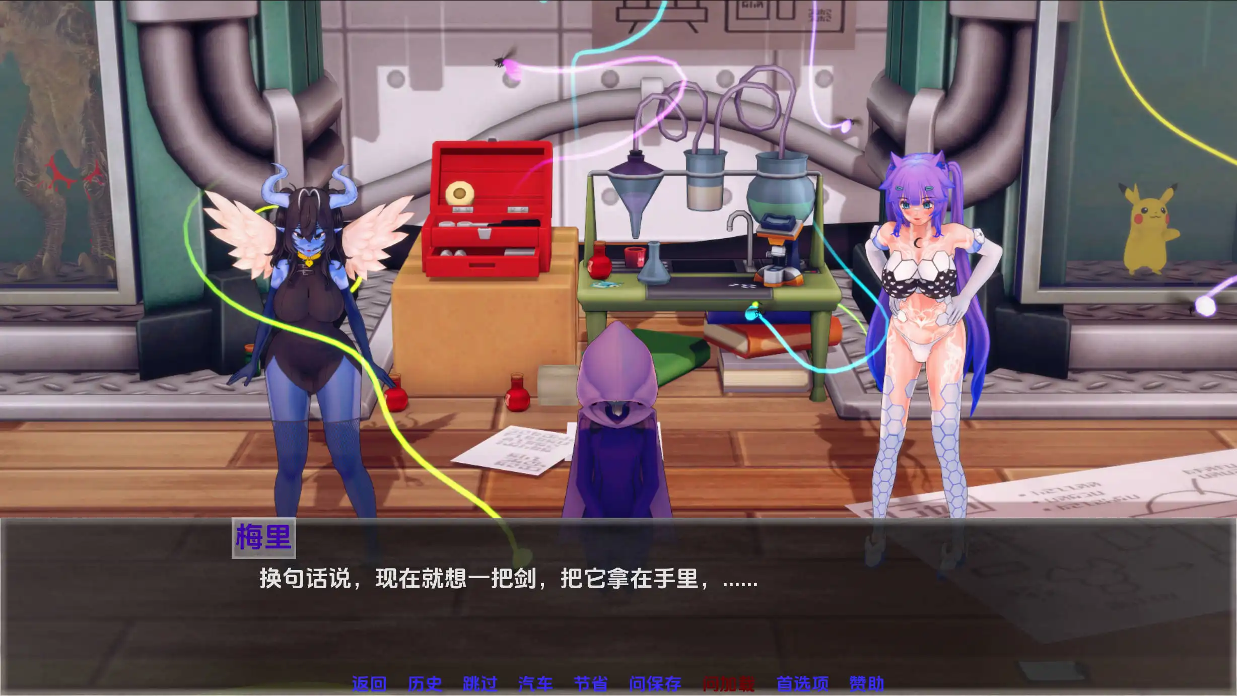 2aad1989-93ba-4c67-885d-34e0da0b4574.png 2aad1989-93ba-4c67-885d-34e0da0b4574.png