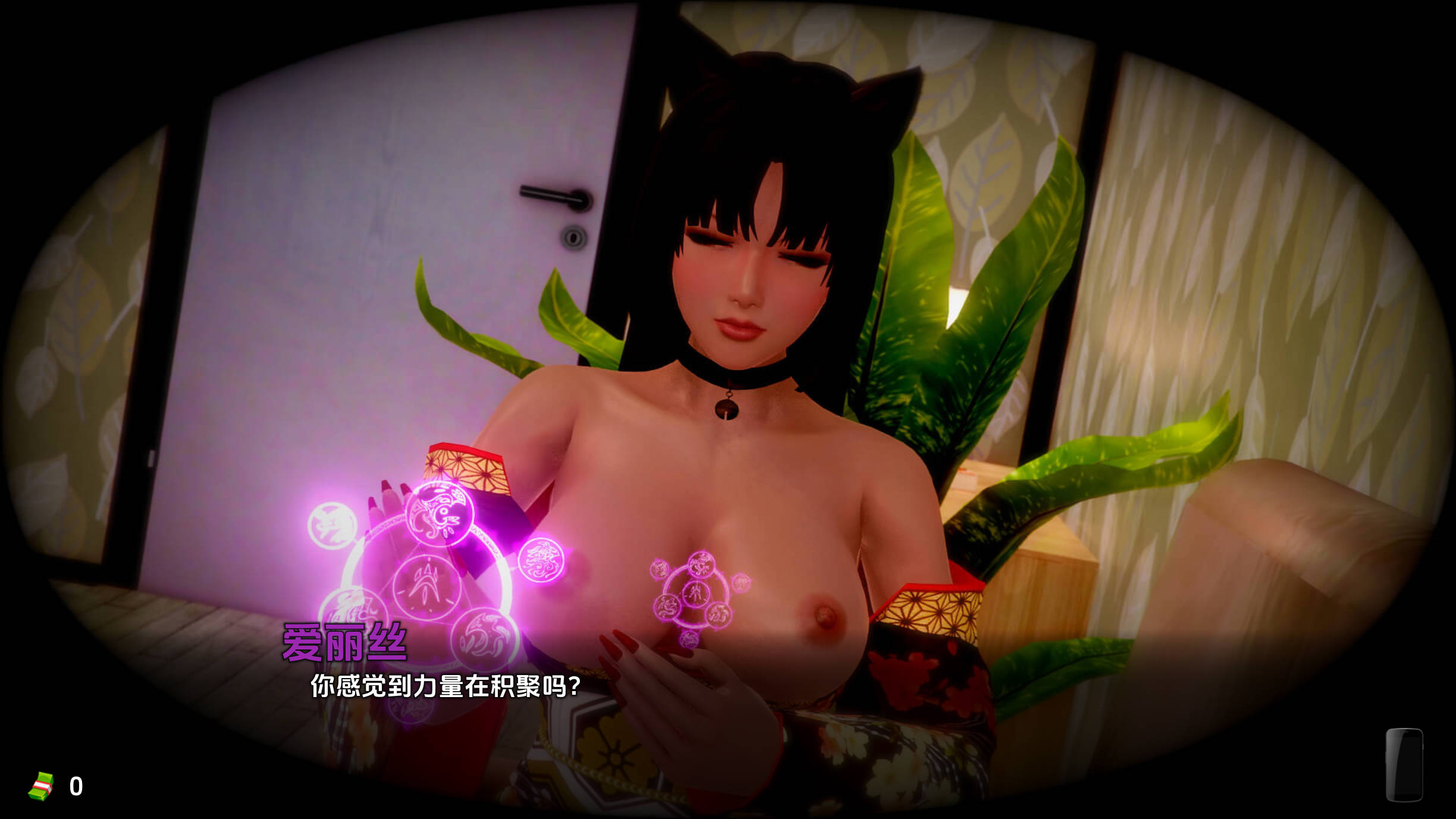 垂死之梦 v0.6.4 (3).jpg 垂死之梦 v0.6.4 (3).jpg