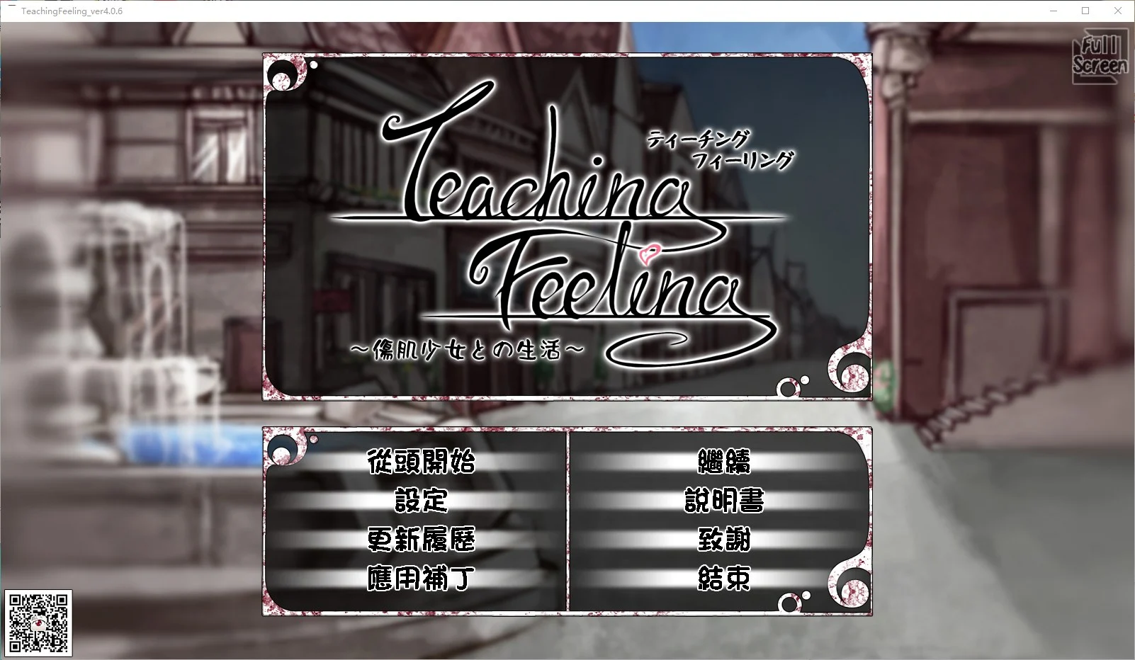 屏幕截图-2023-03-08-150818.webp 屏幕截图-2023-03-08-150818.webp