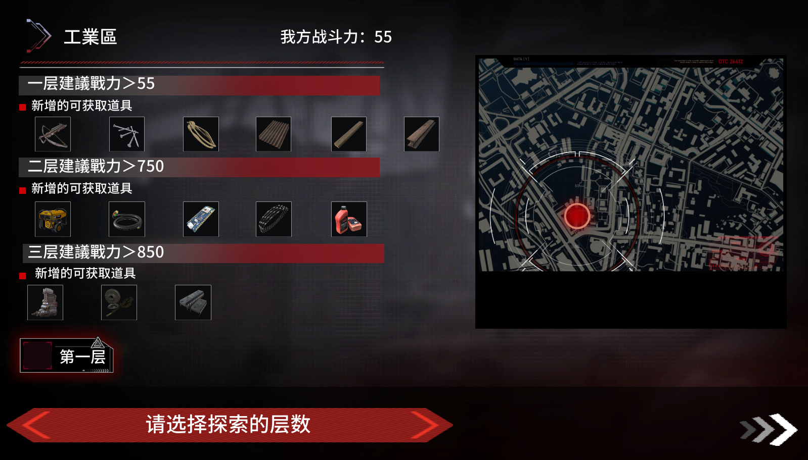 Snipaste_2024-04-14_18-02-03.png Snipaste_2024-04-14_18-02-03.png