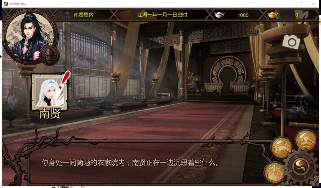 QQ20210127133229-1-1024x601.webp QQ20210127133229-1-1024x601.webp