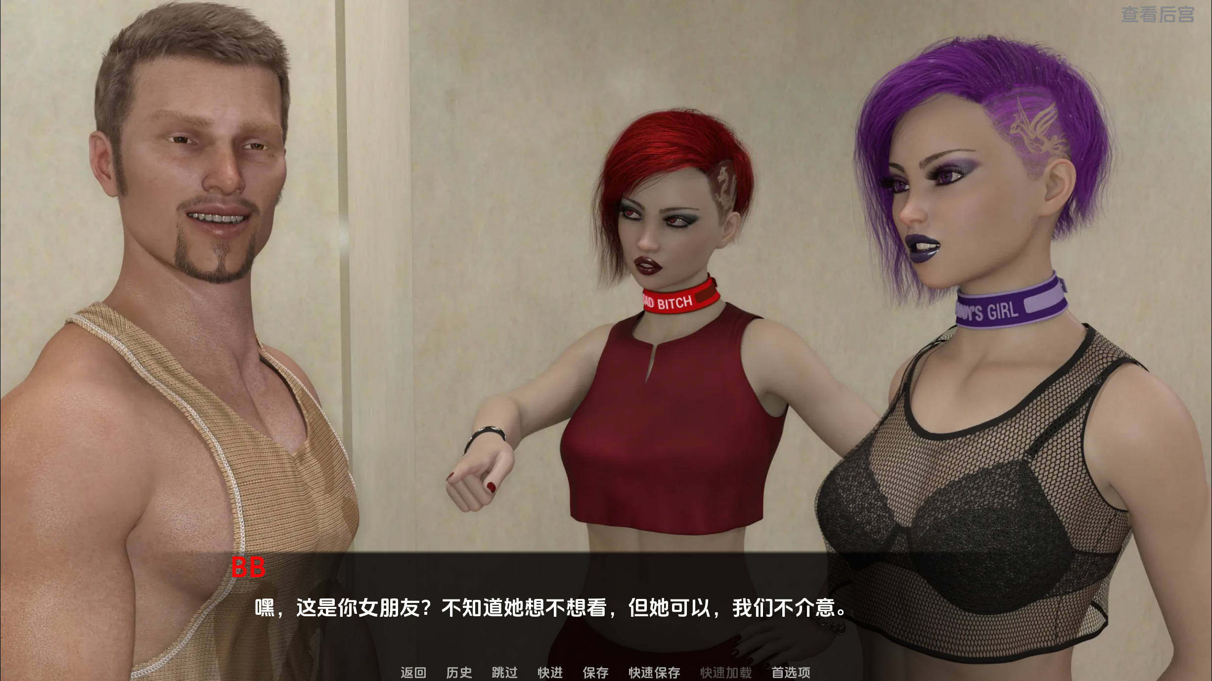 列表v0.09 (8).jpg 列表v0.09 (8).jpg