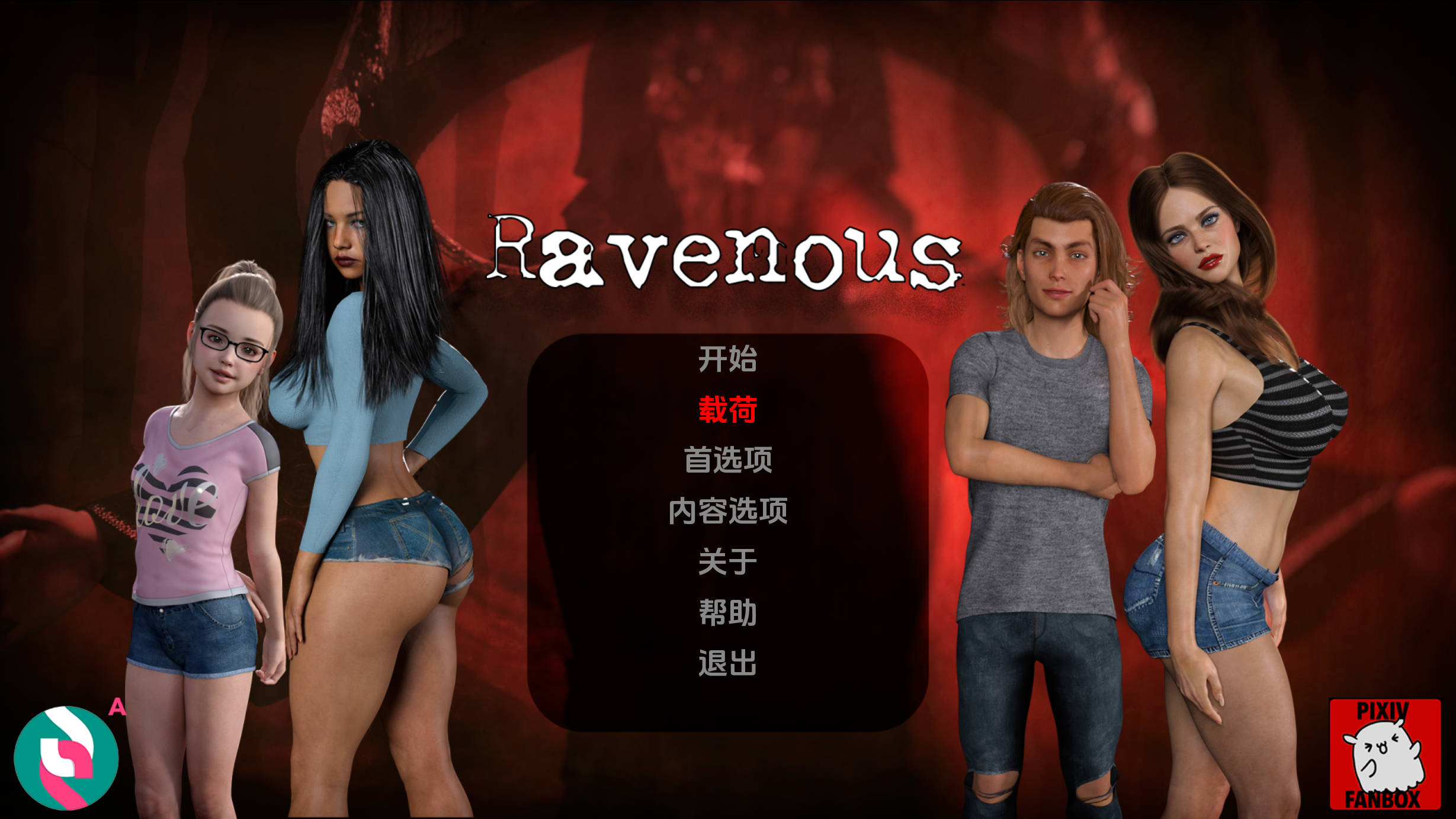 乌鸦嘴第1章完结 (3).jpg 乌鸦嘴第1章完结 (3).jpg