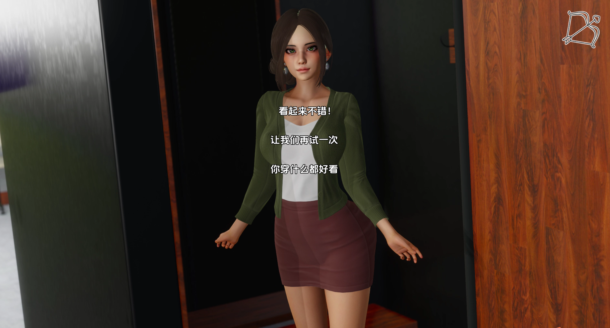 梦想链接 (6).png 梦想链接 (6).png