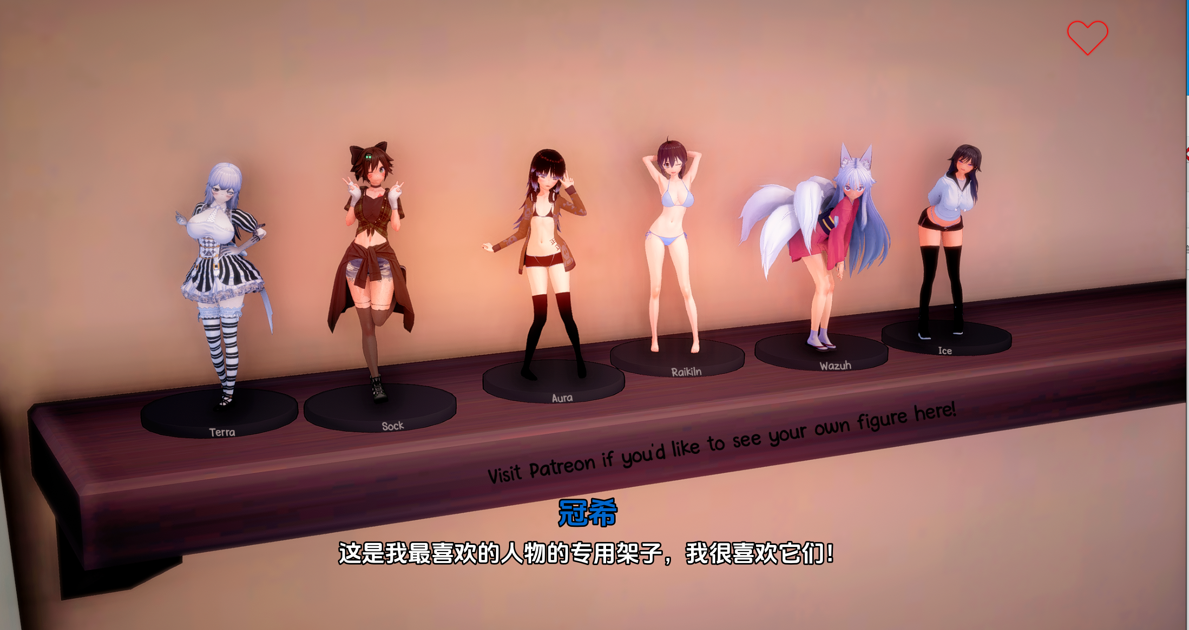 空气进化0.3.1 (1).png 空气进化0.3.1 (1).png