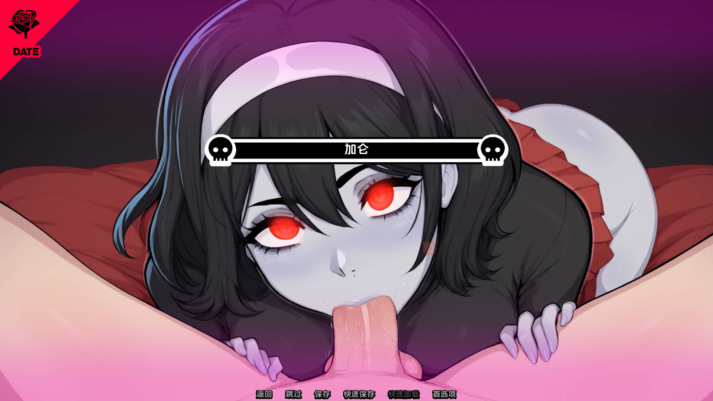 怪物导师 v0.1.1 (5).jpg 怪物导师 v0.1.1 (5).jpg