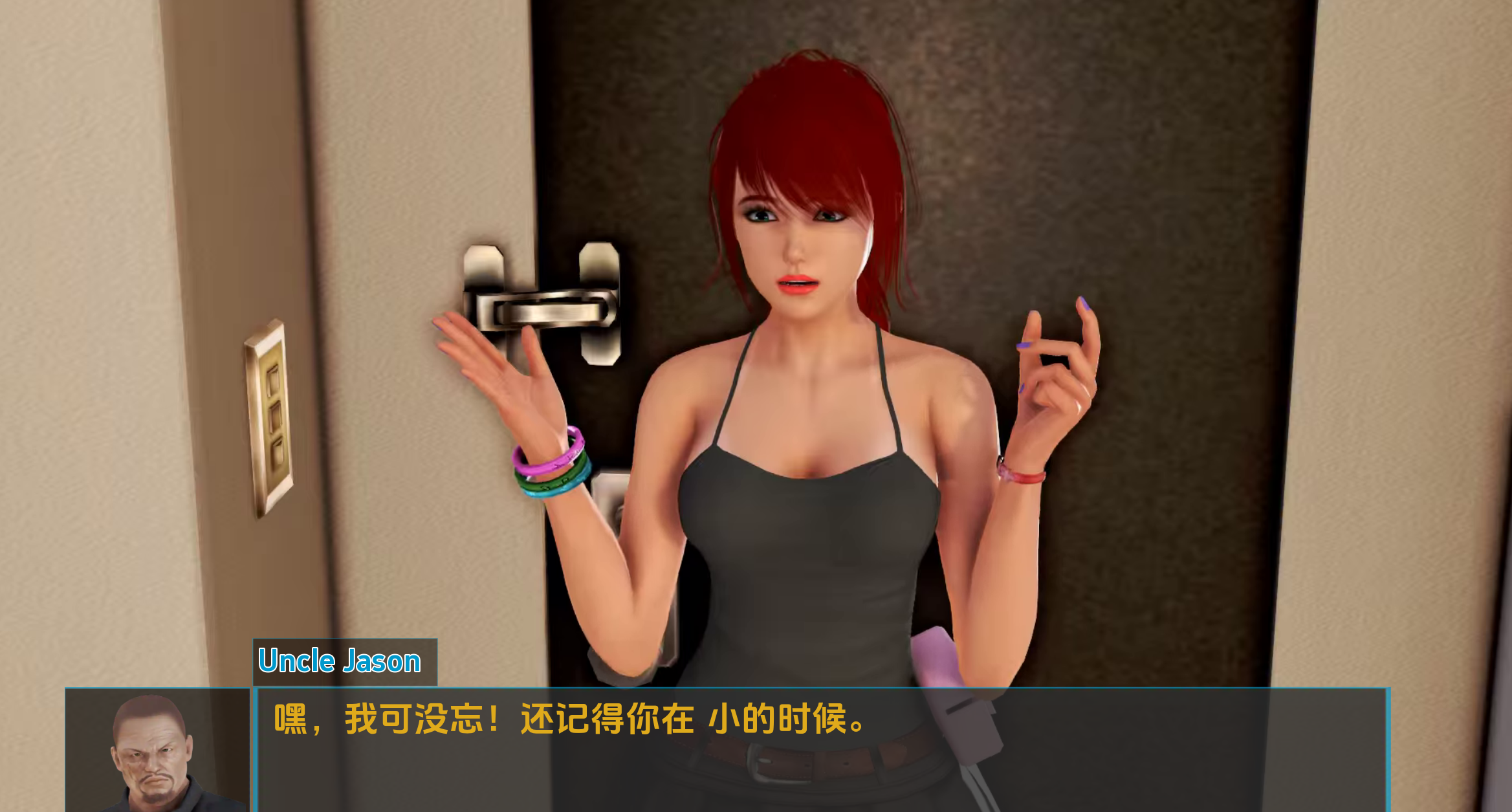 洞悉 (9).png 洞悉 (9).png