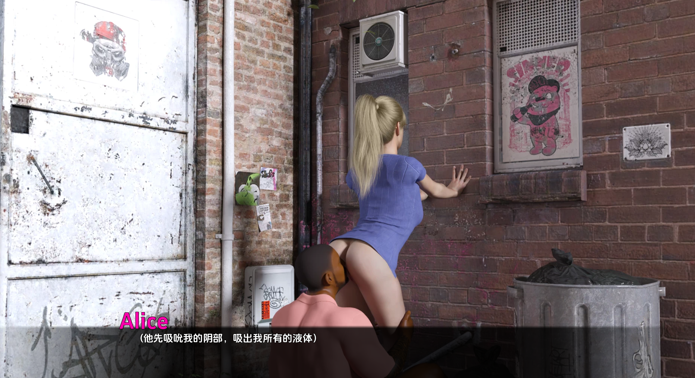 里约生活0.45 (2).png 里约生活0.45 (2).png