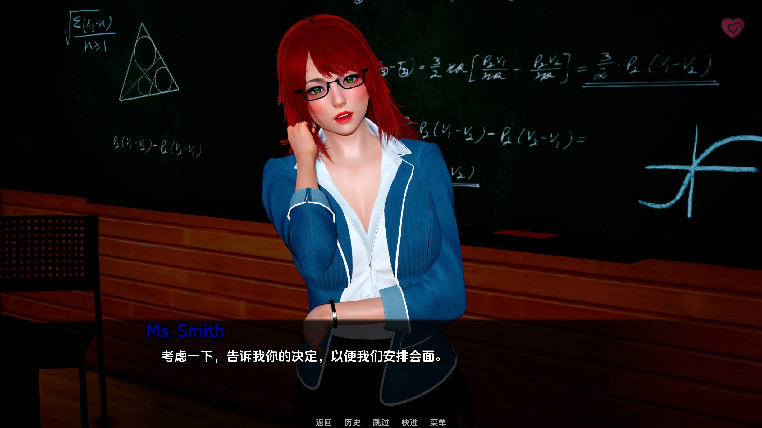 青春岁月v0.3 (1).jpg 青春岁月v0.3 (1).jpg