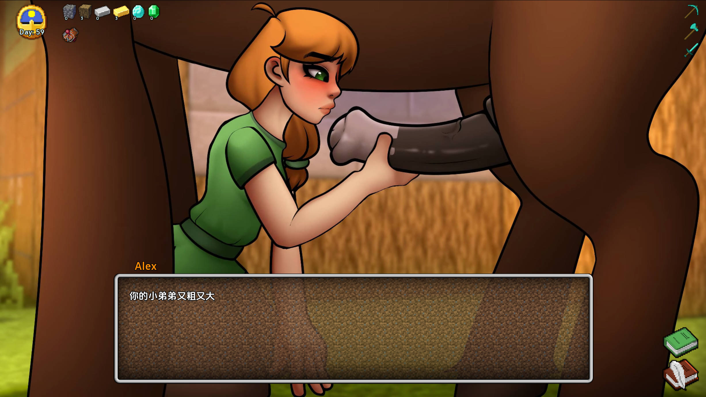 我的世界黄版v0.2 (5).jpg 我的世界黄版v0.2 (5).jpg