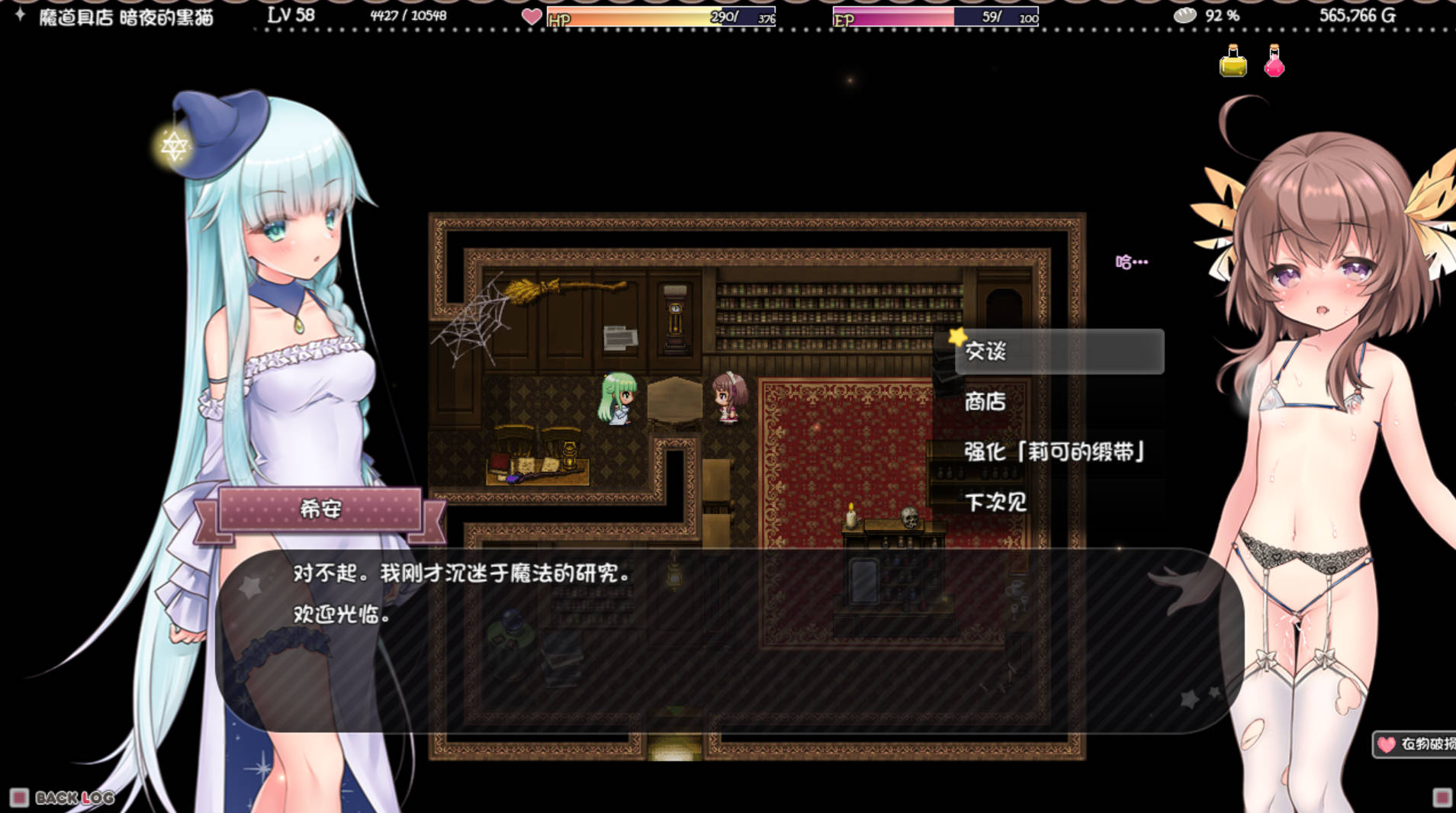 Snipaste_2024-04-16_01-50-02.jpg Snipaste_2024-04-16_01-50-02.jpg