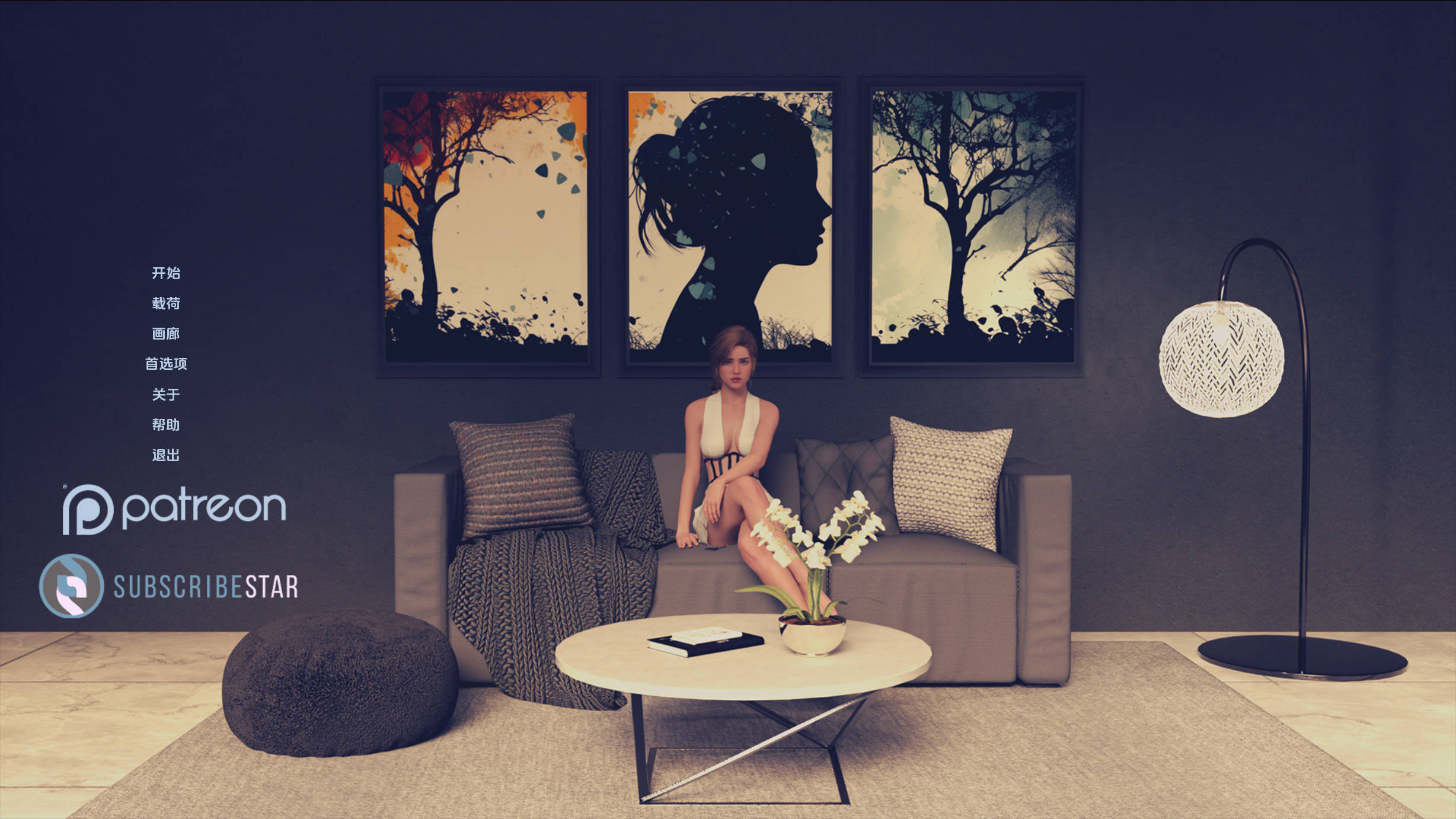 找回失落的人 v0.7 (6).jpg 找回失落的人 v0.7 (6).jpg