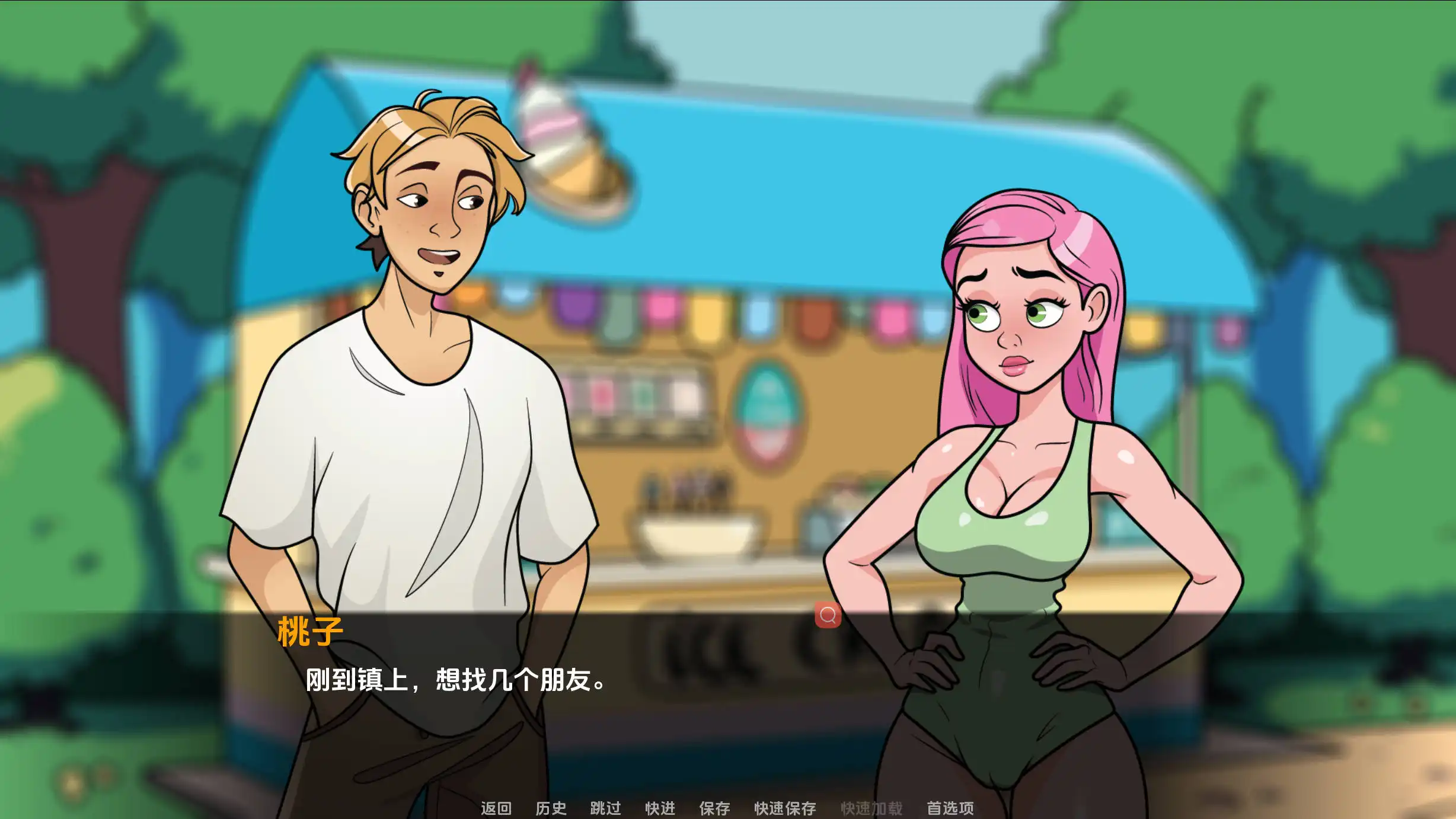 【欧美SLG/汉化/动态】桃色金沙湾v0.1.1汉化版【PC+安卓/254MB/更新】