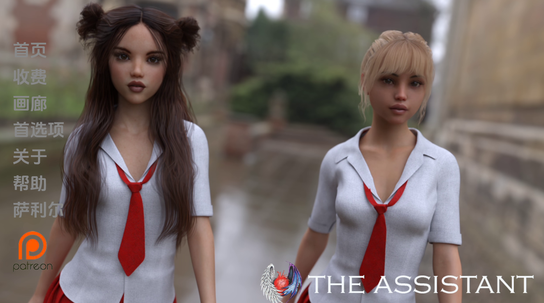 助理Ch.2.8 (2).png 助理Ch.2.8 (2).png