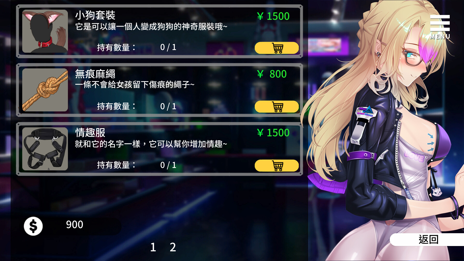 zh-cn-screenshot-1670209802118.jpeg zh-cn-screenshot-1670209802118.jpeg