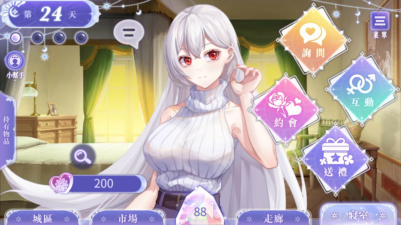 zh-cn-screenshot-1699004121988.jpeg zh-cn-screenshot-1699004121988.jpeg