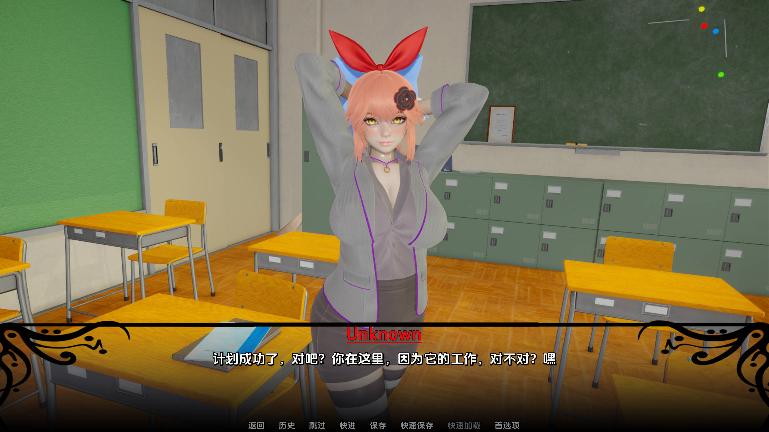 一位偶然教授的笔记 v0.2 (4).jpg 一位偶然教授的笔记 v0.2 (4).jpg