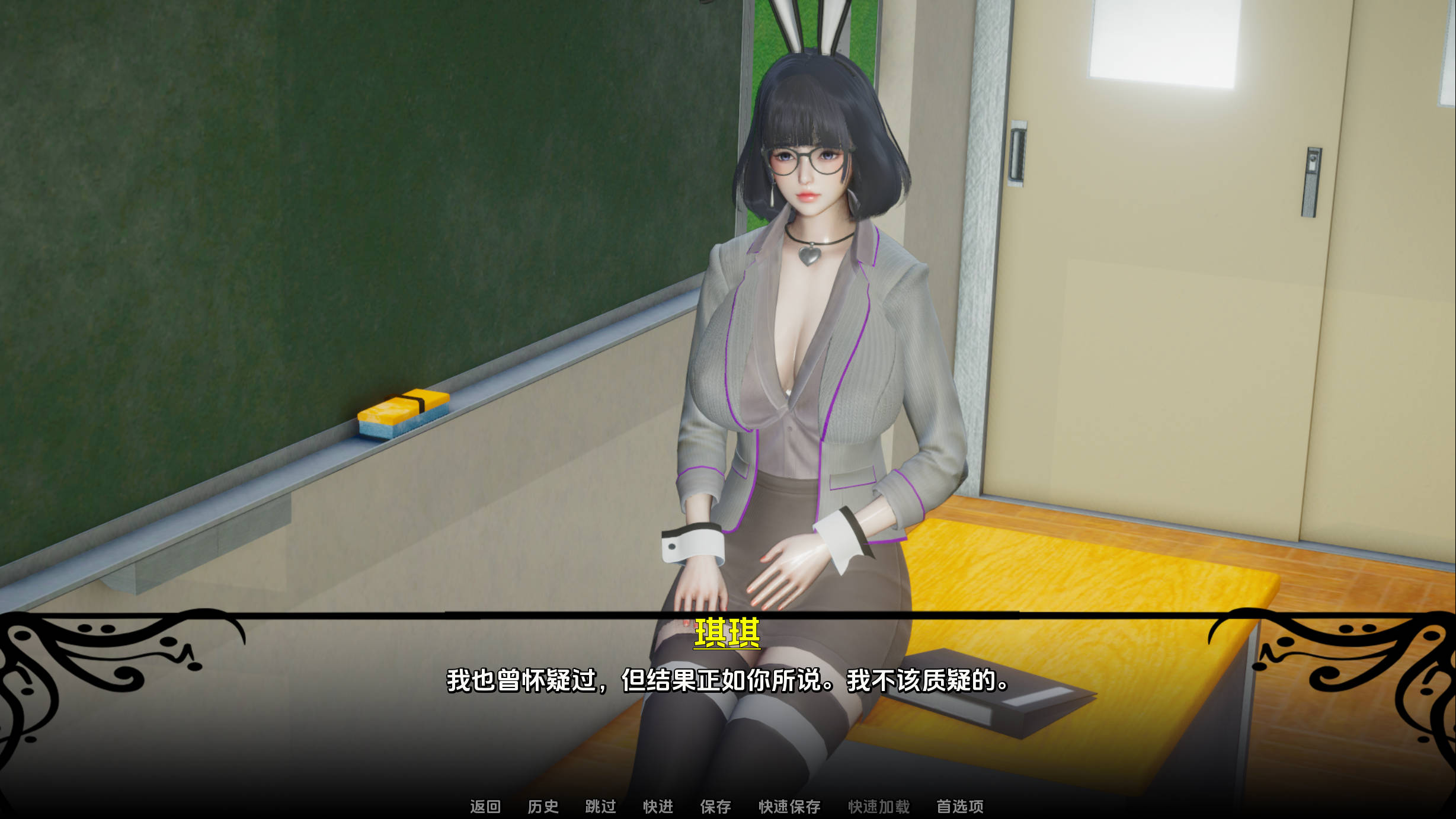 【欧美SLG/汉化/动态】一位偶然教授的笔记 v0.2汉化版【PC+安卓/3.06G/更新】