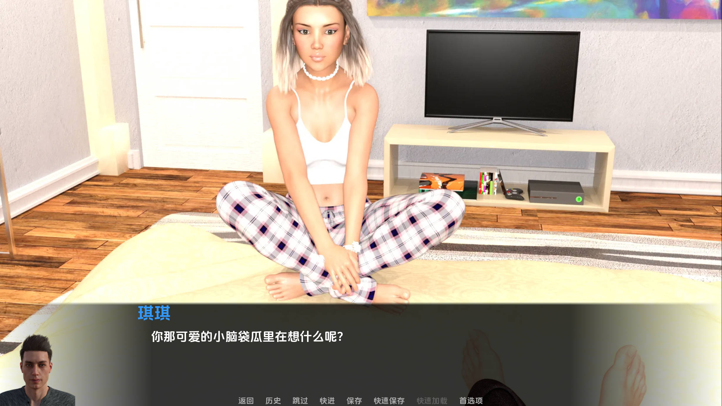 【欧美SLG/汉化/动态】爱的方式Ch.26汉化版【PC+安卓/3.98G/更新】 The Way Love Goes [Ch. 26]