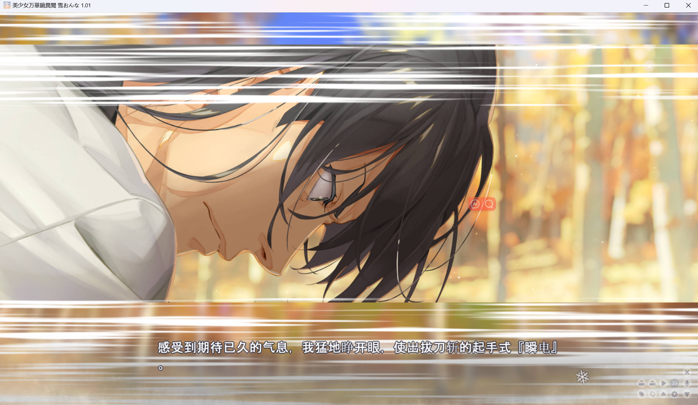 Snipaste_2024-04-30_00-28-32.jpg Snipaste_2024-04-30_00-28-32.jpg