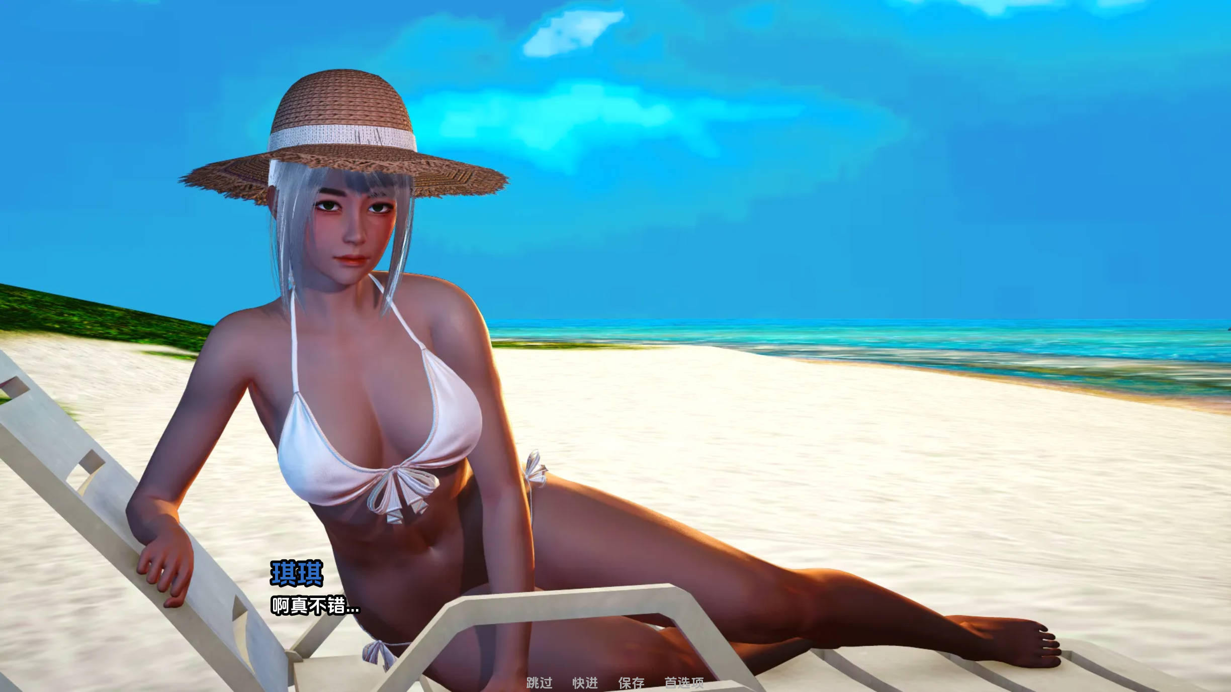 唯一的她v0.6.3 (6).jpg 唯一的她v0.6.3 (6).jpg