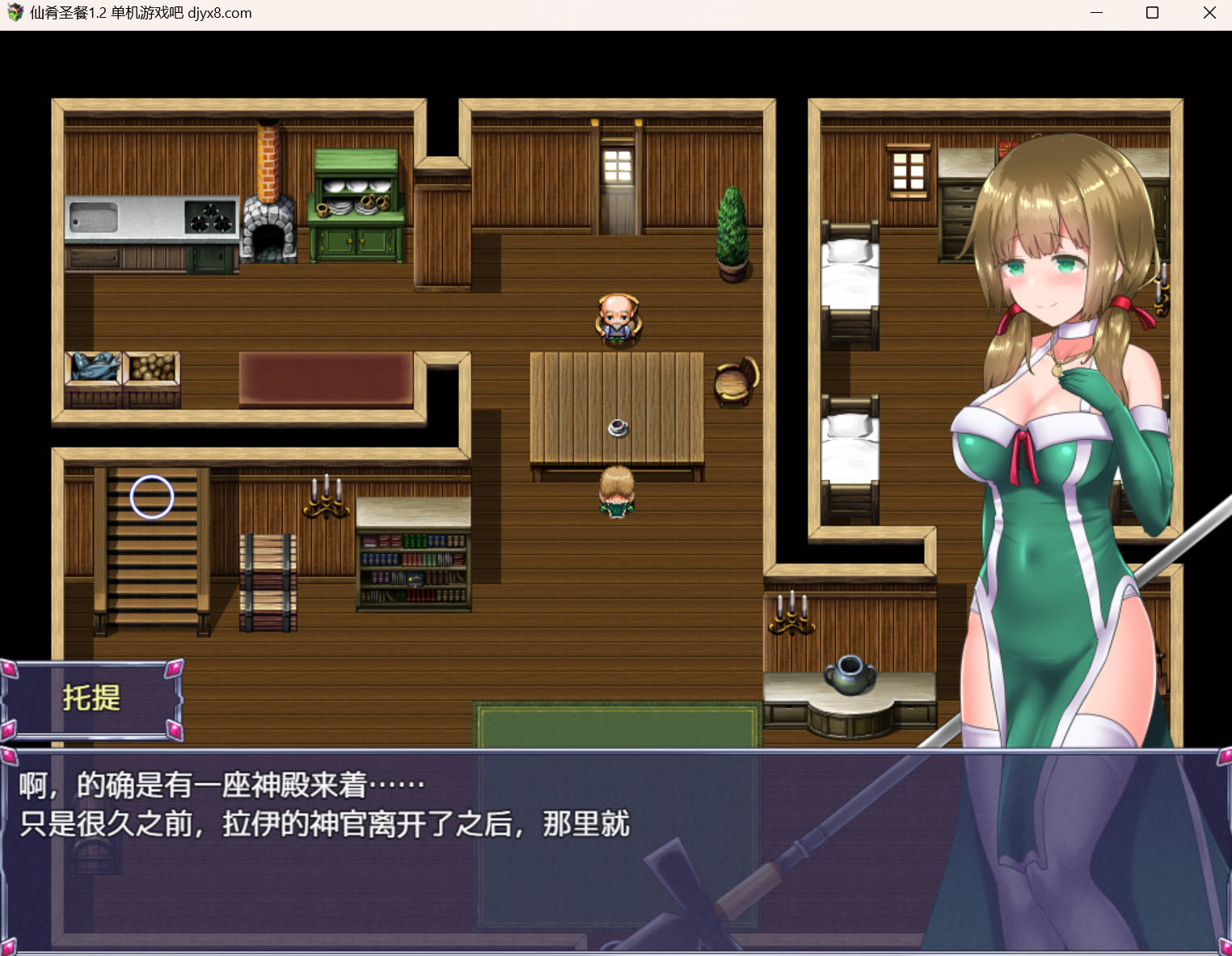 Snipaste_2024-04-29_14-48-36.jpg Snipaste_2024-04-29_14-48-36.jpg