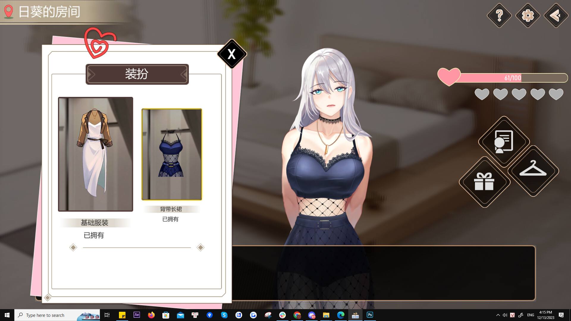 ss_bf4eead94b68051d78715a9354900923102b2582.1920x1080_compress48.jpg ss_bf4eead94b68051d78715a9354900923102b2582.1920x1080_compress48.jpg