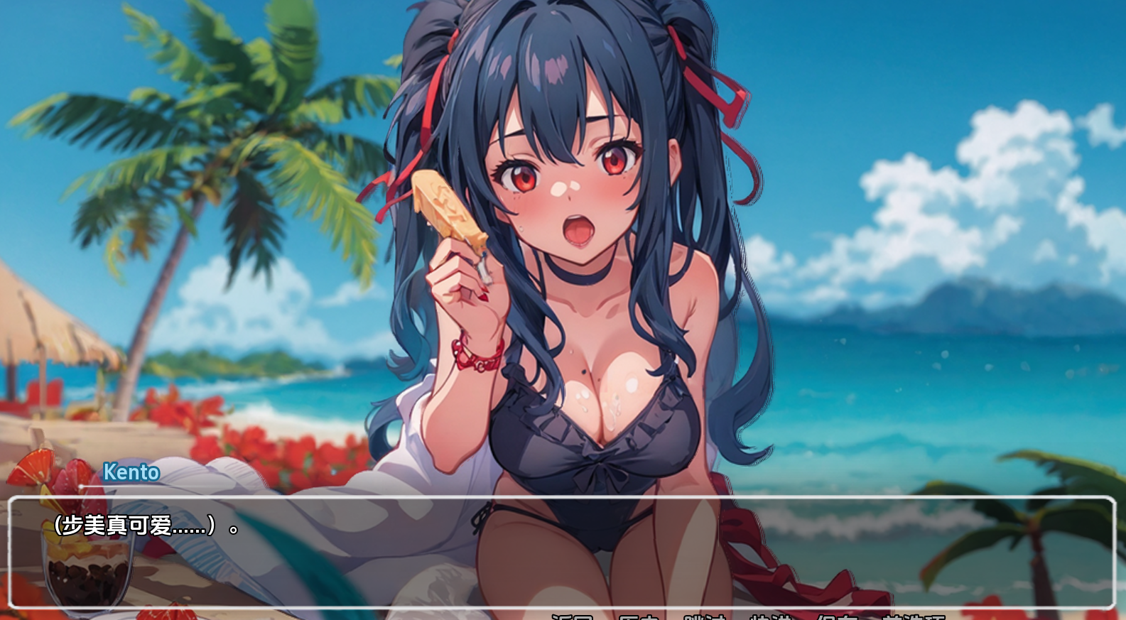 模糊墙壁0.5.2.png 模糊墙壁0.5.2.png