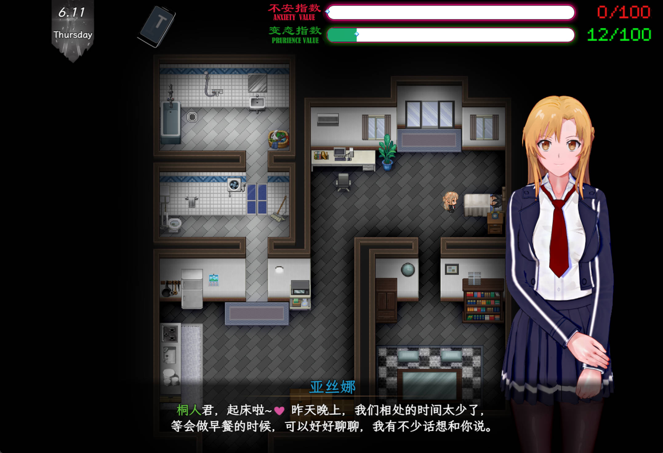 Snipaste_2024-04-30_12-57-06.jpg Snipaste_2024-04-30_12-57-06.jpg