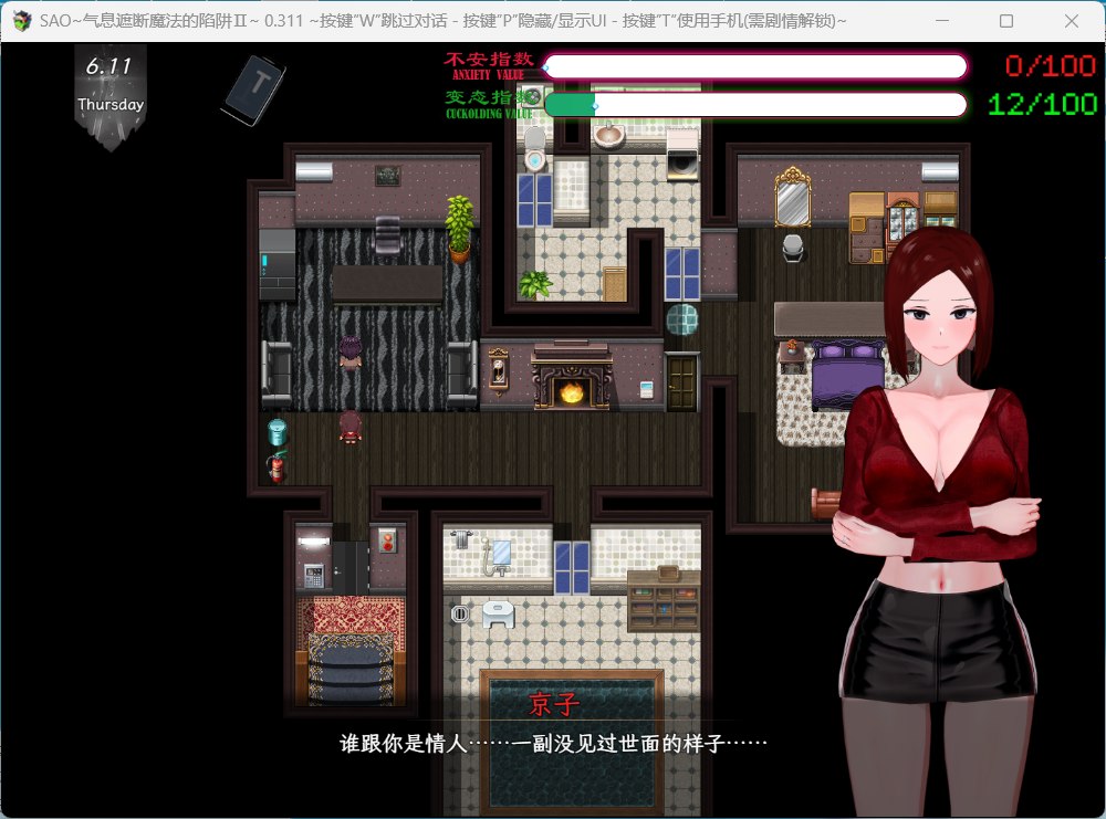 Compress_20240301_180908_8036.jpg Compress_20240301_180908_8036.jpg