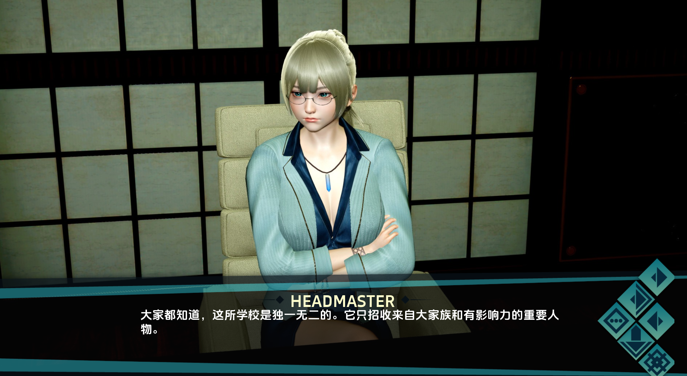 光环0.9.3 (1).png 光环0.9.3 (1).png