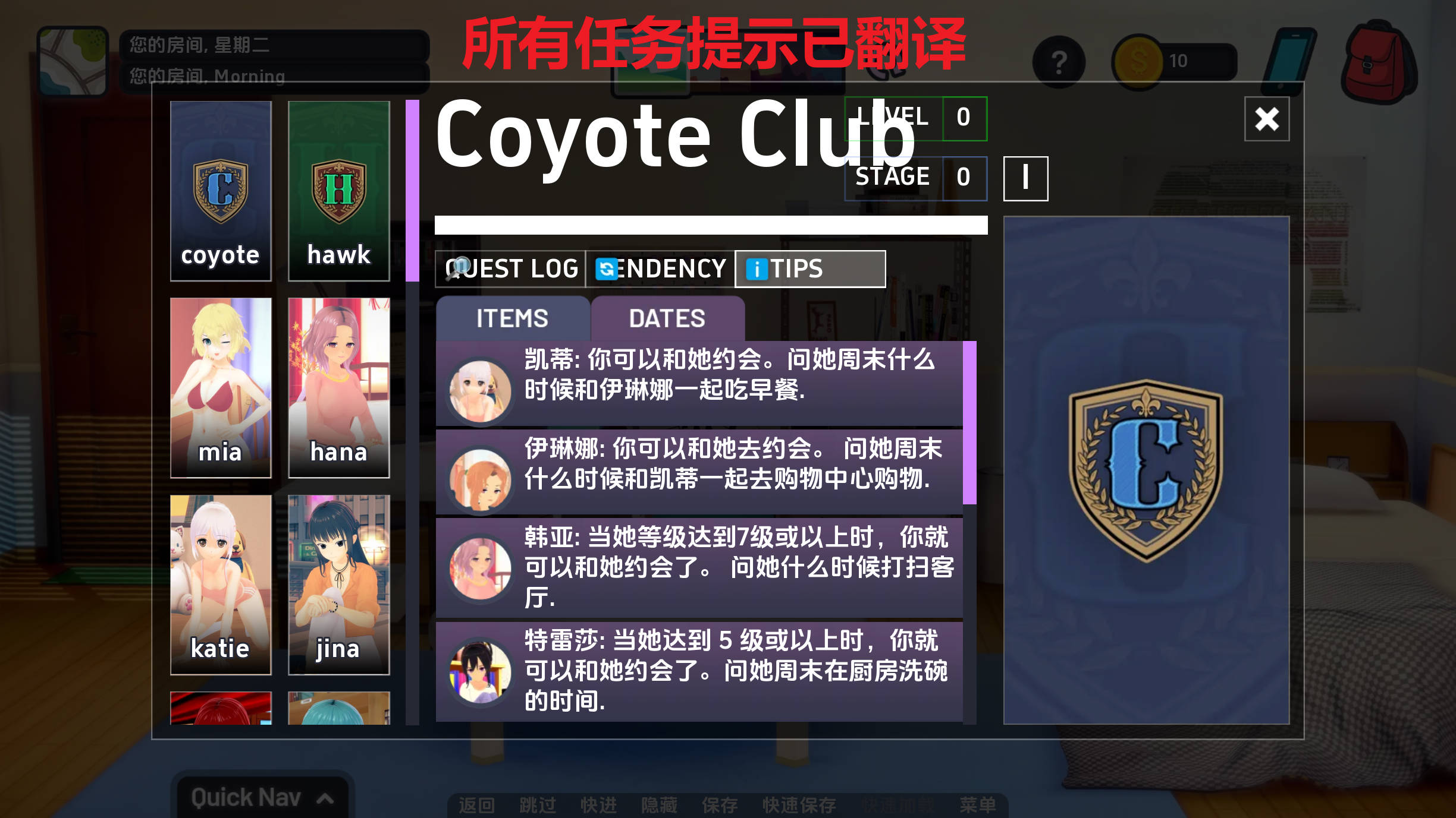 爱的俱乐部 (3).jpg 爱的俱乐部 (3).jpg